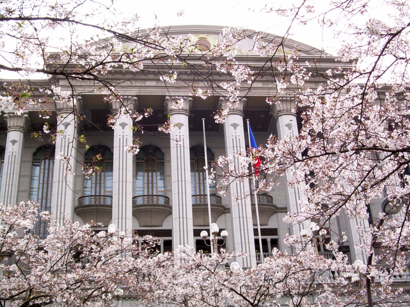 Soka gakkai makiguchi memorial hall